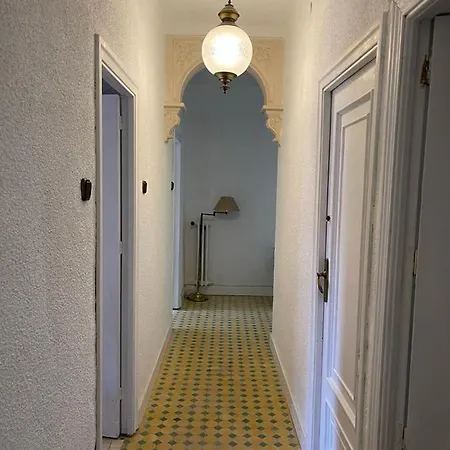 Vintage Appartement Grenade